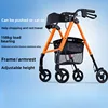 Heavy Duty Rollator Walker Load for 158kg,Lightweight Folding Bariatric Rolling Walker with Extra Wide Seat Elderly Walking Aids 3