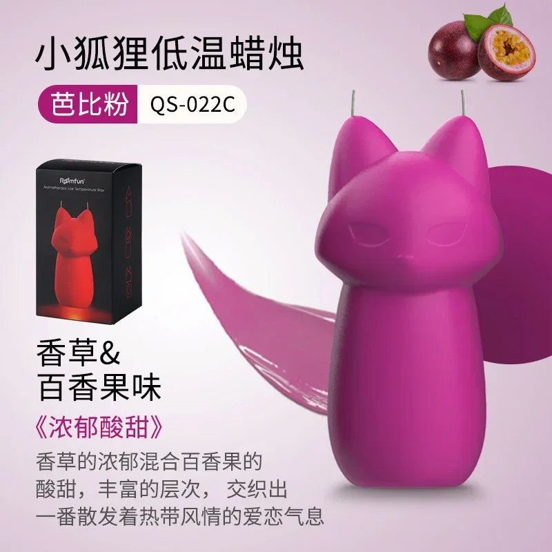 Low Temperature Toys Massage Candle Flirt Sm Sex Toy For Couple