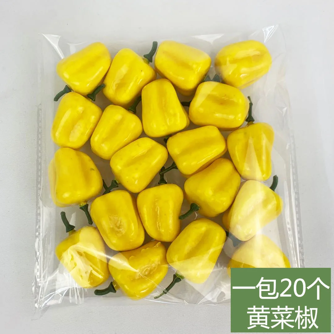Yellow Cai Jiao