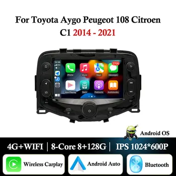 Android Auto per Toyota Aygo Peugeot 108 Citroen C1 2014 - 2021 Autoradio Autoradio Lettore Multimediale Carplay GPS Navi DSP