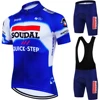 Jersey Cycling SOUDAL Quick Step Road Bike Uniform Team Clothing Men 2025 Jerseys Cycle Spring Summer Men's Shorts Equipment Man 1