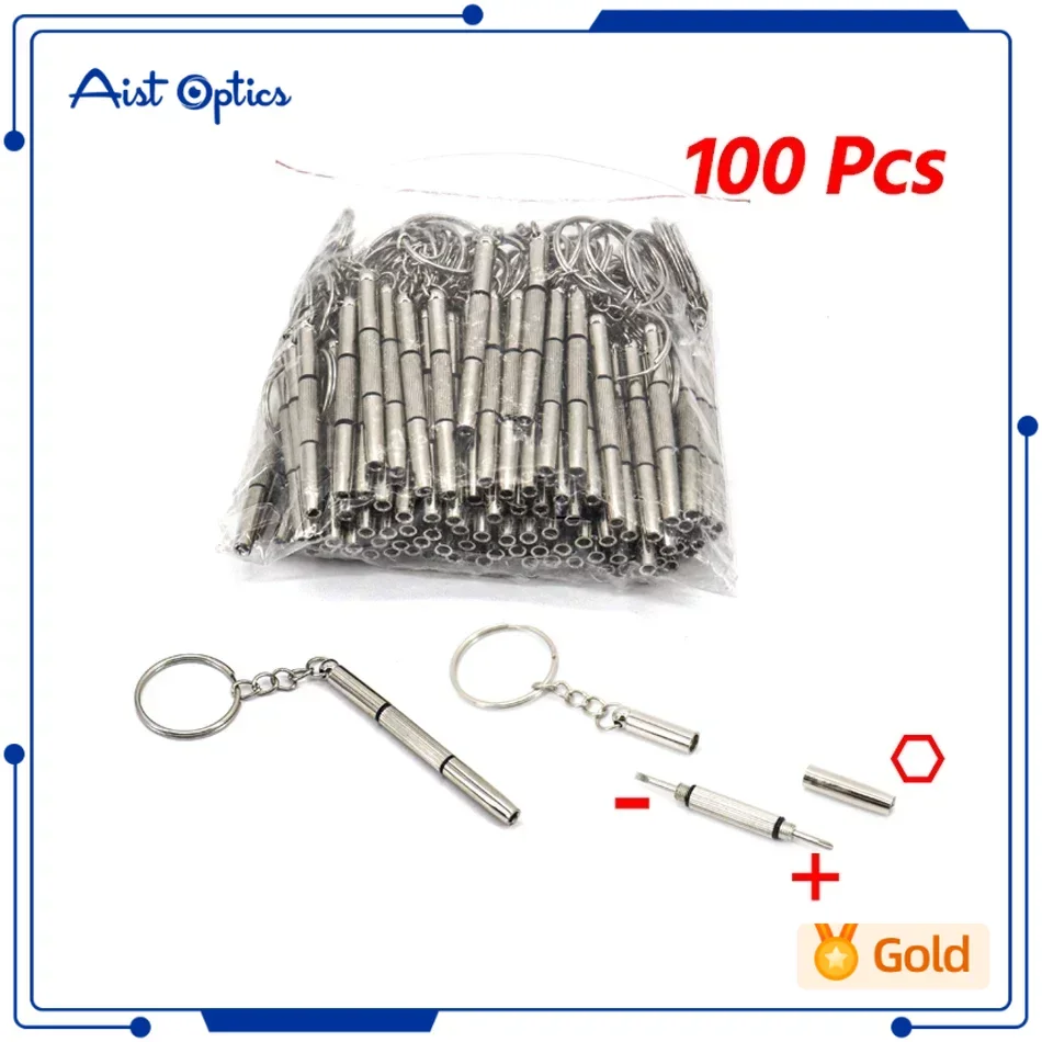 100Pcs 3 In 1 MultiBit Mini Screwdriver Precision Glasses Eyeglass