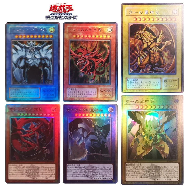 Fai Da Te 3 Pz/Set Yu-Gi-Oh! 25Th Anniversary Egiziano God Bronzing Collection Flash Card Game Card Toys Regalo Di Compleanno Di Natale
