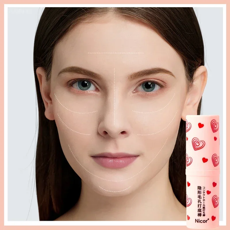 Pore Primer Stick Pore Eraser Waterproof Face Primer Makeup Base Oil-control Smooth Fine Lines Isolation Makeup Primer Primer Gel Facial Primer