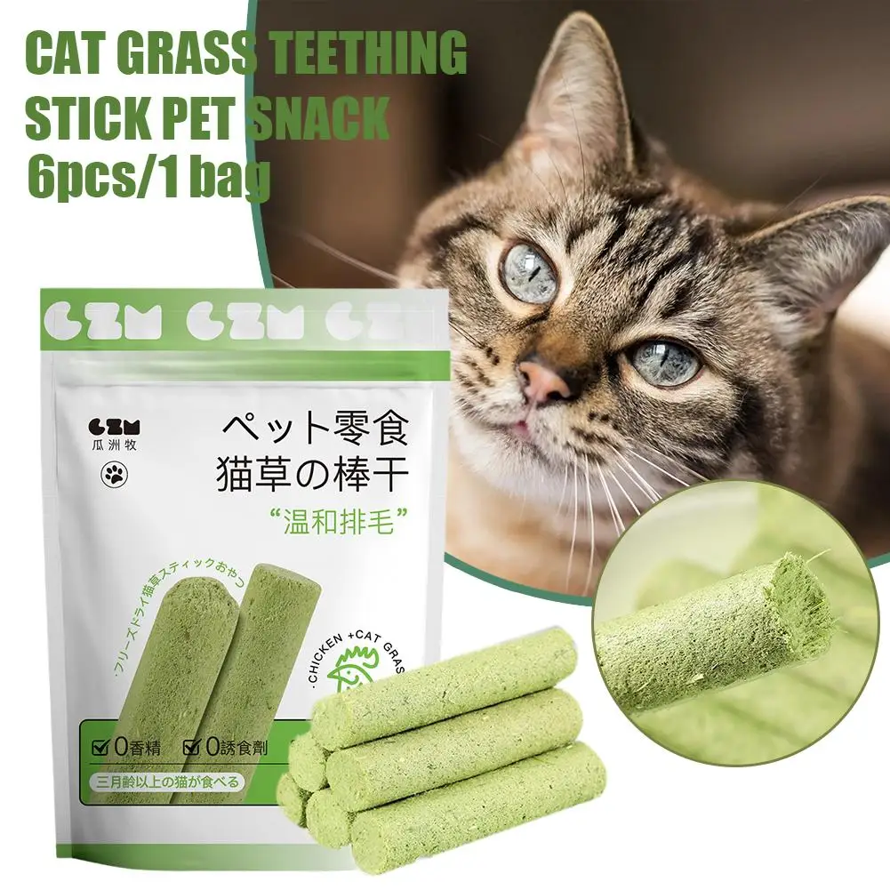 Cat Grass Sticks Cat Grass Tooth Grinding Stick Pet Snack Lint Removal Hair Removal Cat Grass Tablet