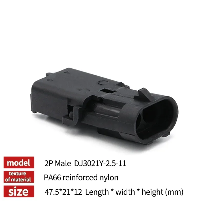 6 Pin 2.5mm GM Automotive Weather Pack Waterproof Connector Male Female Plug Socket DJ3061Y-2.5-11/21 For GM T&I Online Store