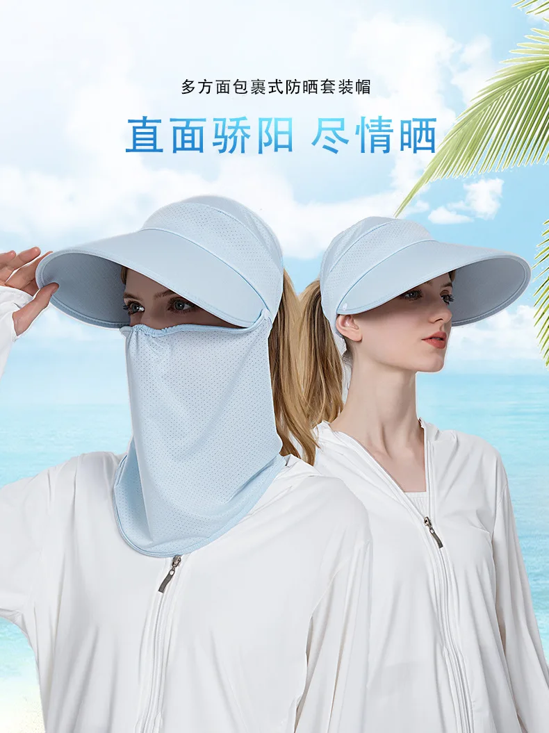2 in 1 Womens Outdoor Ponytail Safari 
