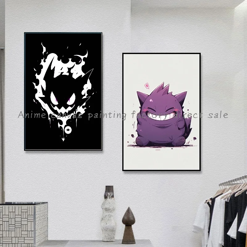 Gengar Shiny Mega Gengar Poster