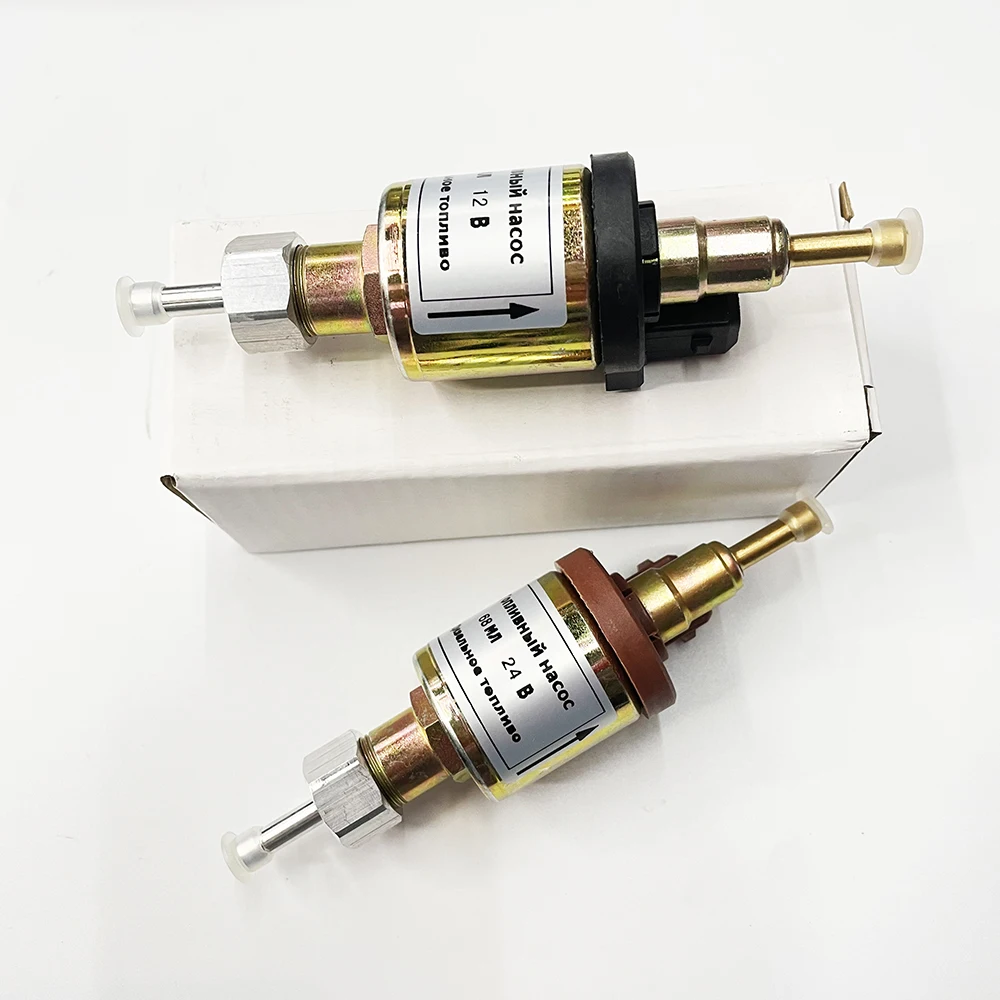 12V 24V 68ml Gasoline Diesel Pump Webasto Eberspacher Car Air Parking Heater Accessories Pulse Metering Pump