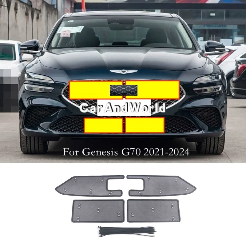 Radiator protection grille for Genesis 2026-G70 2019