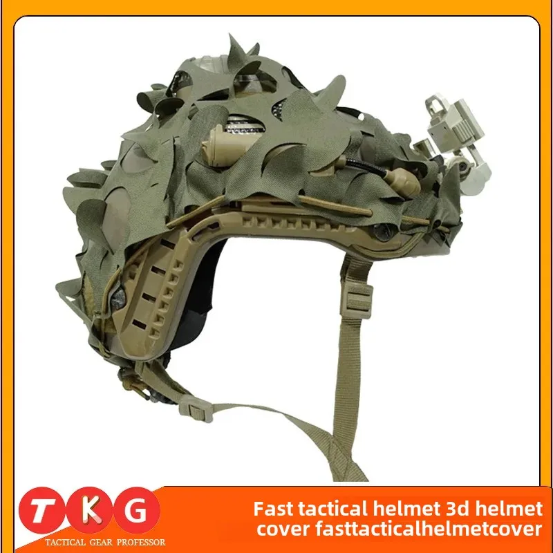 Fast Tactical Helmet Cover Military Fans CS Game Wilderness Equipment 3D Tactical Helmet Camouflage Cloth Black Dull