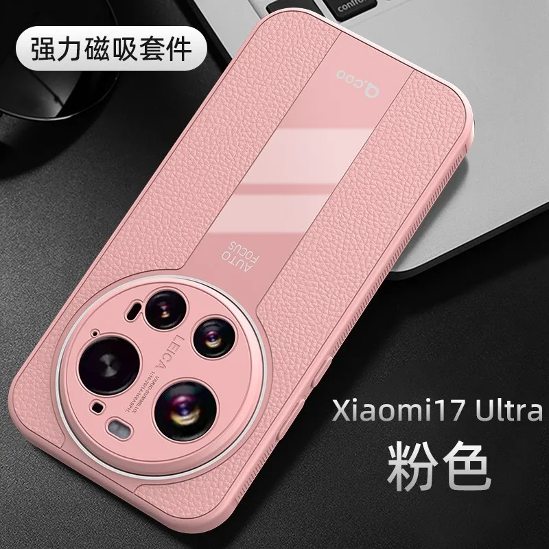 Luxury PU Leather Stylish Soft Anti-Fall Phone Case - Shockproof and Protective Shell