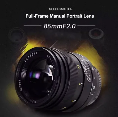 미타콘 중이 풀프레임 85mm F2.0 수동 초점 프라임 렌즈 대구경 인물 사진 카메라 렌즈 ( E, 캐논 EF, 니콘 F 마운트 호환)