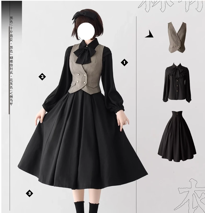 Original Design Elegant Classical Spring and Autumn All-Match High Waisted Ankle-length Skirt Women's Fashion Long Skirts