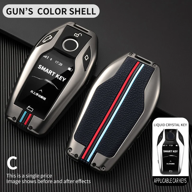 Premium Leather Car Key Case Cover with Stylish Design