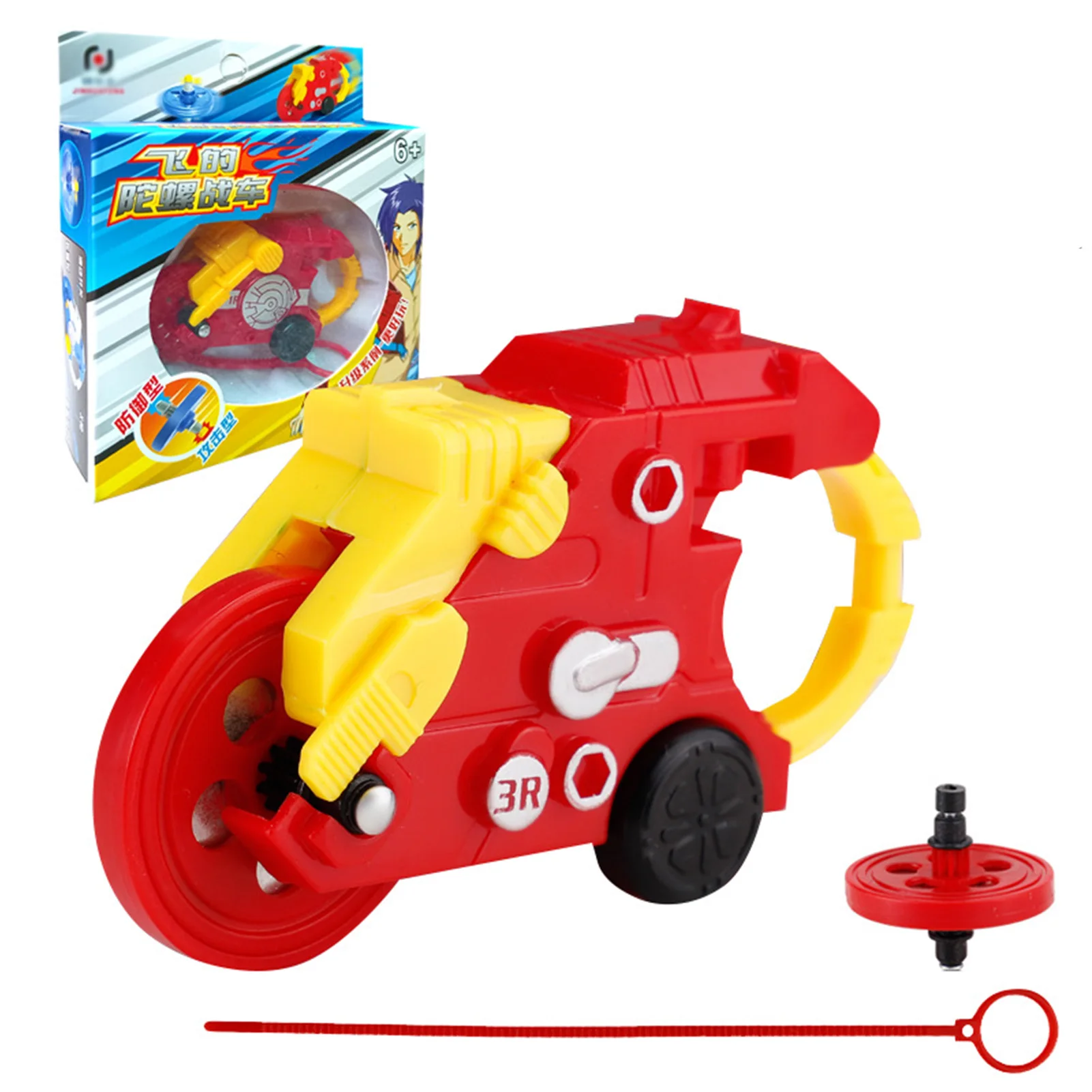 EBOYU-R7 Novidade Jogo Toy para Crianças, Spinning Top, Robot Battle Gyro,  Pull Back Car, Spinning em Wind Up, Presentes para Meninos e Meninas -  AliExpress
