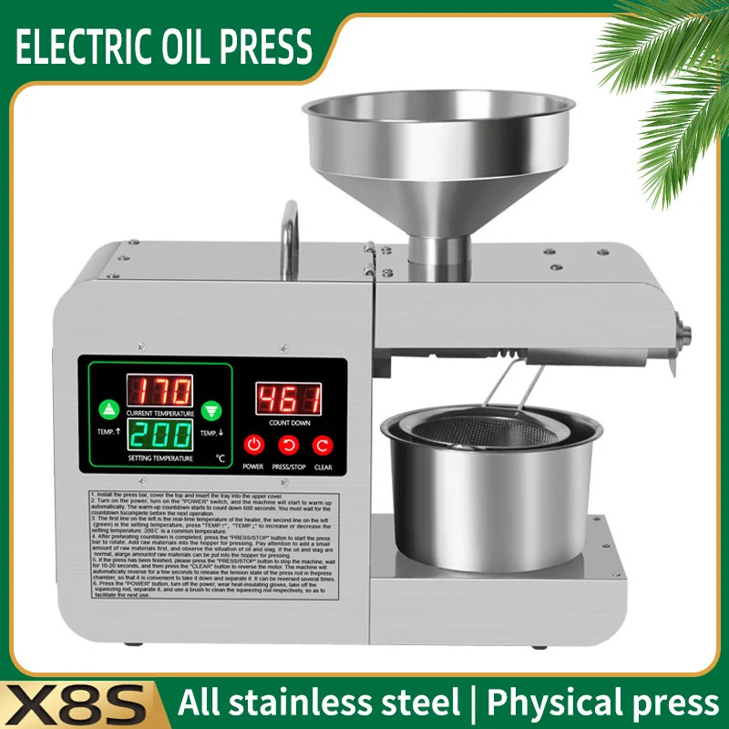X8S New Upgraded Intelligent Temperature Control Oil Press Stainless Steel Cold Press Flaxseed Peanut Coconut Meat Oil Press