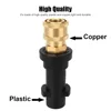 1/4 Inch Quick Connect Karcher K2-K7 Pressure Washer Adapter Coupling 1/4" Female Water Hose Fitting for Pressure Washer Gun 4