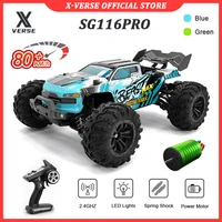 1:16 Off Road 4WD RC Car with LED Lights 2.4G  High Speed 40KM/H Or 80KM/H Remote Control Car Brush Or Brushless MotorKids Toys 1