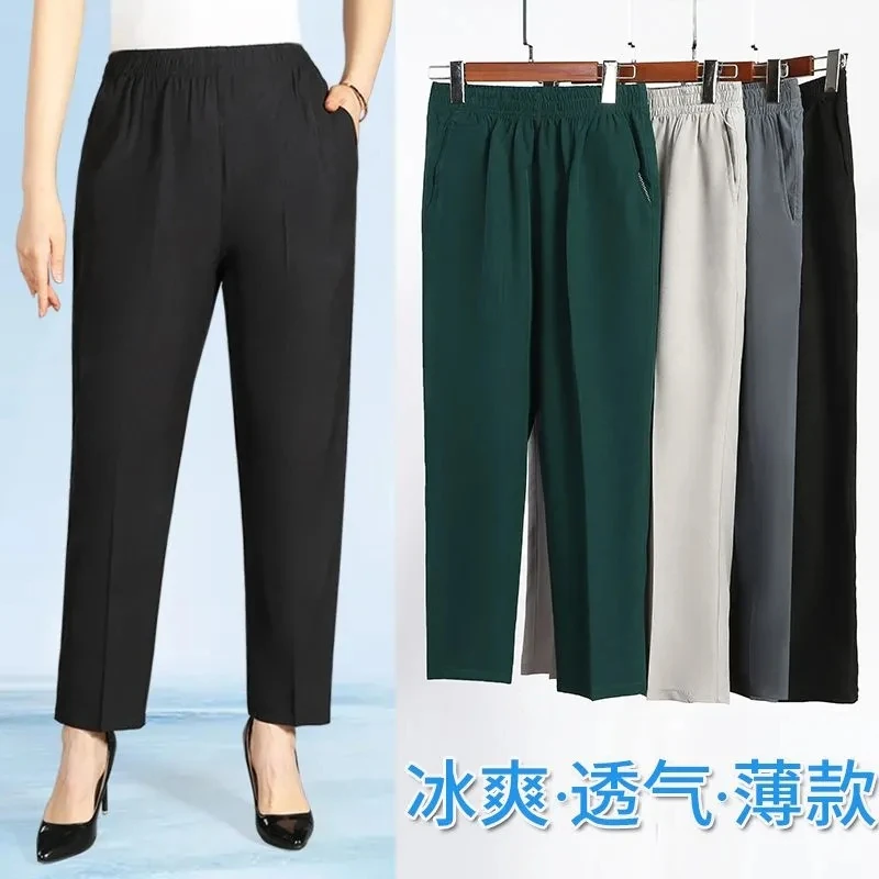 

Summer Thin Ice silk Mid-Aged Women's Pants Fashion Higth Waist Straight Pants Mom Casual Elasticity Ankle-Length Pants Pocket