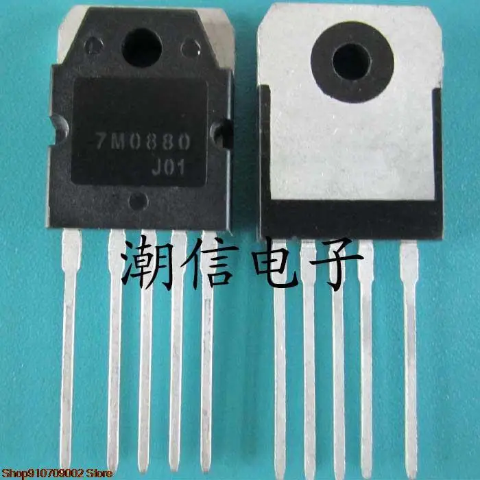 

5pieces 7M0880TO3P-5 85W original new in stock