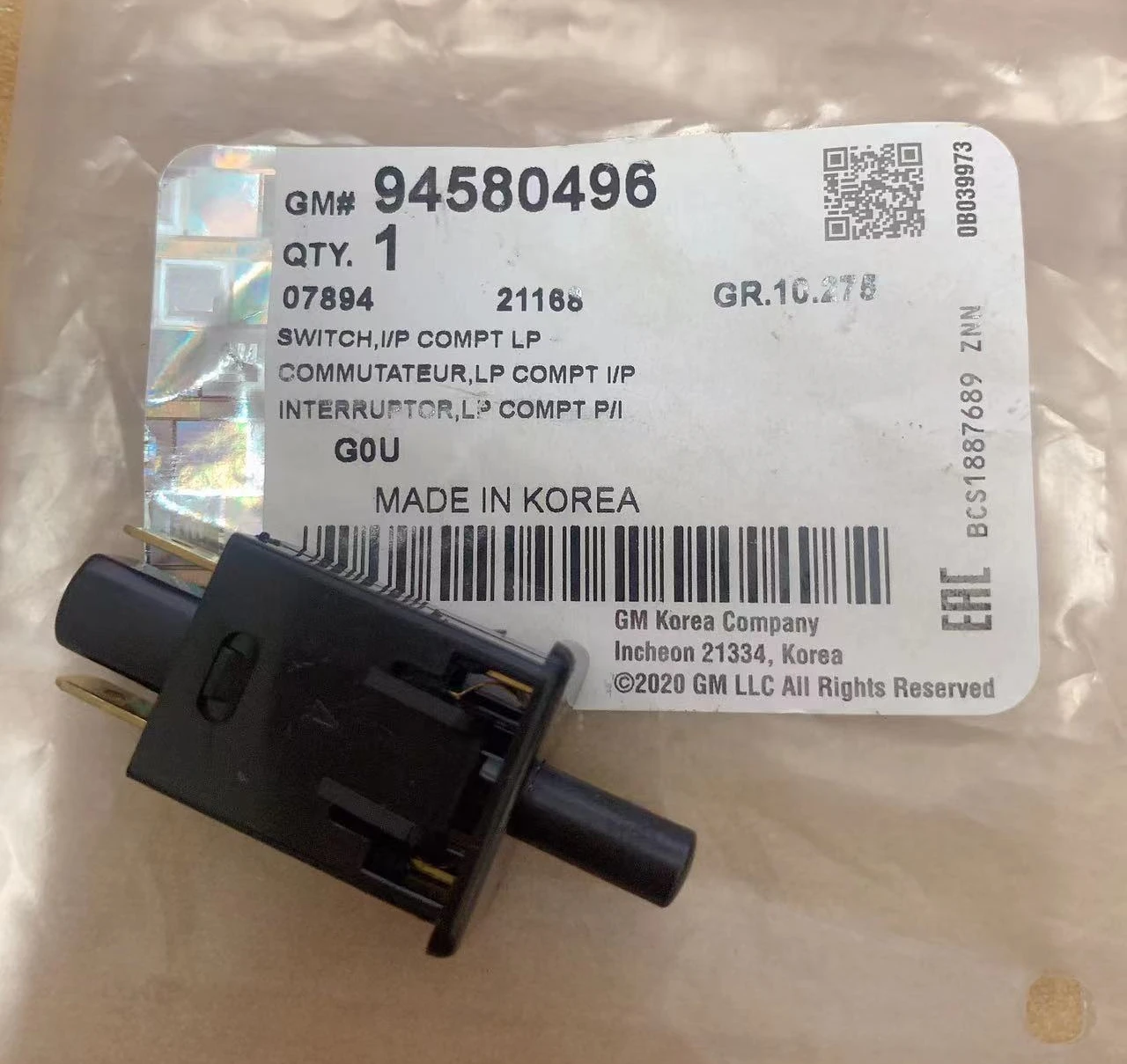 Store Home Products Feedback