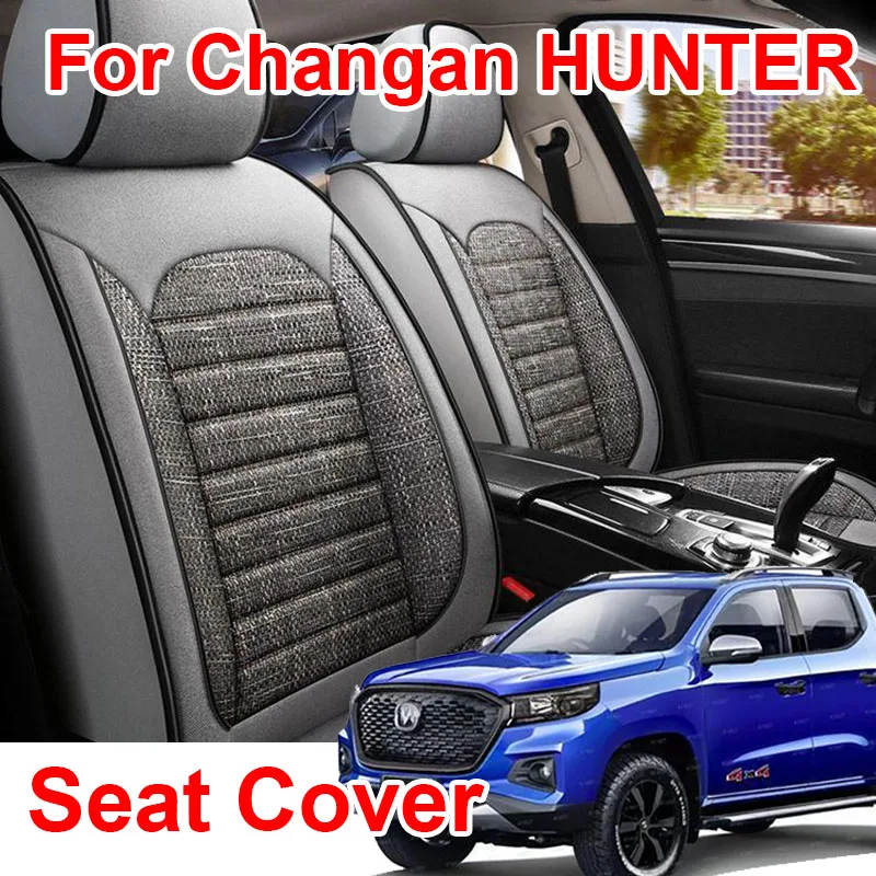 

For Changan HUNTER 2024 (5 Seats) Seat Cover F70