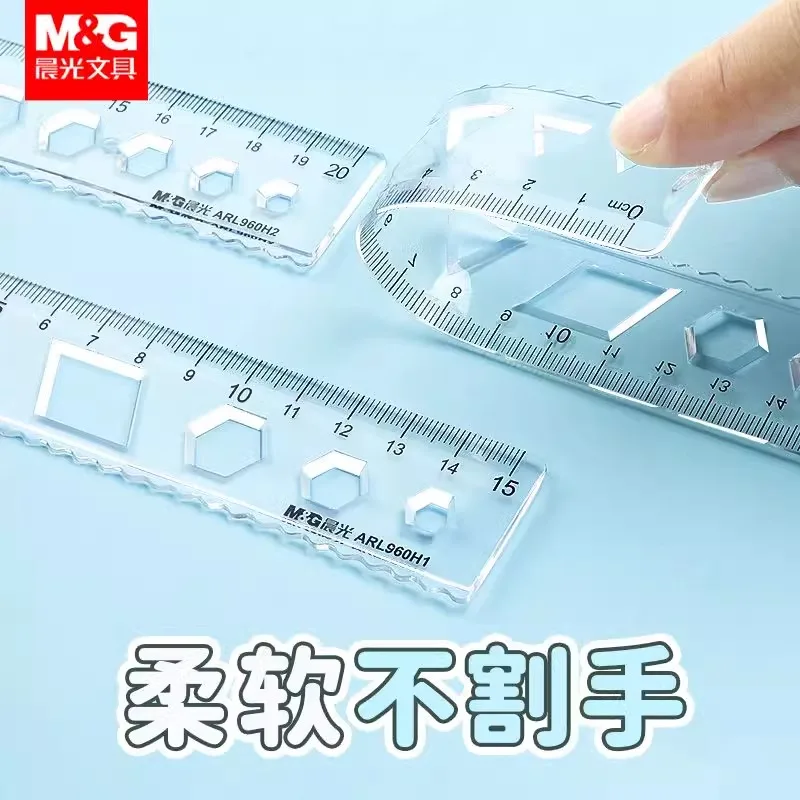 M&G Soft Straight Ruler Transparent 15/20cm Ruler Wave Ruler Painting Drawing Tool Bendable Multifunctional Creative Drawing Rul