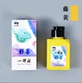 Teng huang 100g