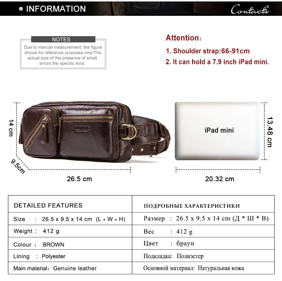 Men's Chest Bag Soft Genuine Cow Leather Phone Pocket Multi-function Crossbody Shoulder Bag
