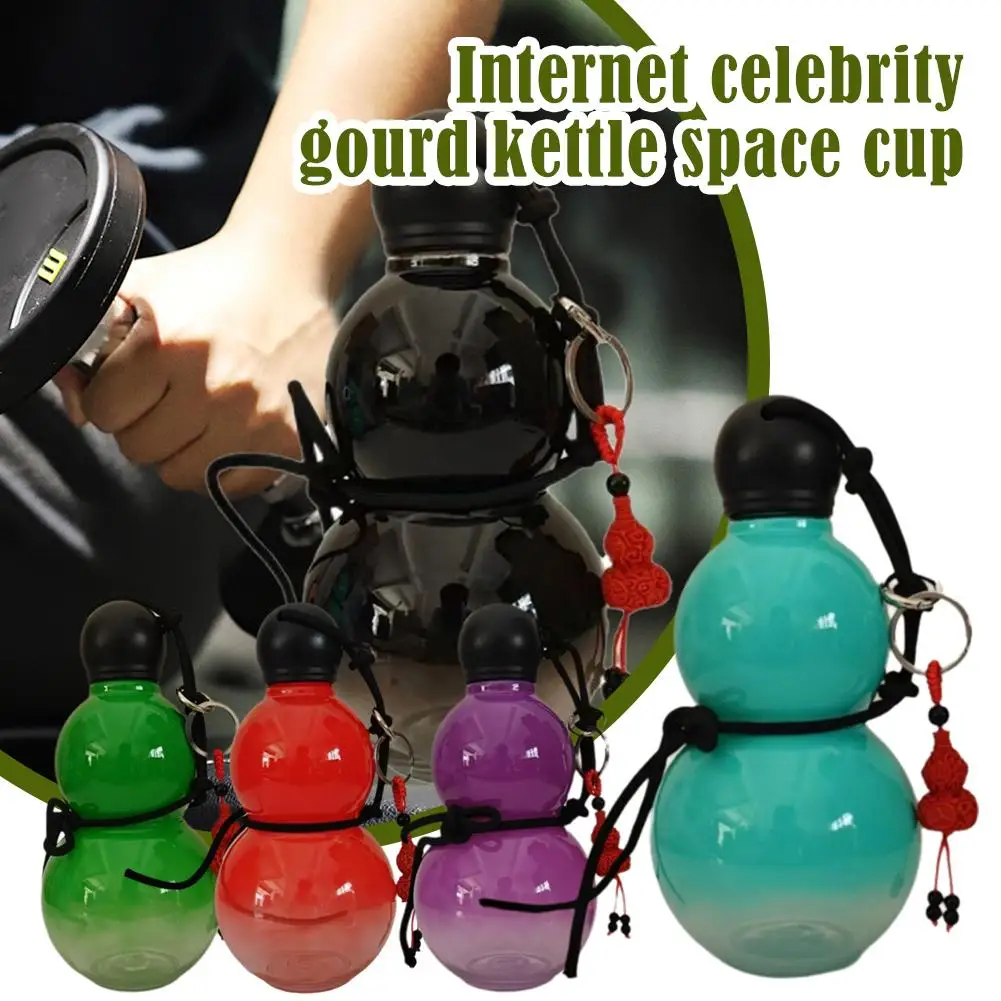 Hulu Large Capacity Carry On Water Bottle Popular Suitable For Home Portable Outdoor Sports Creative Fashionable Cup 800ml