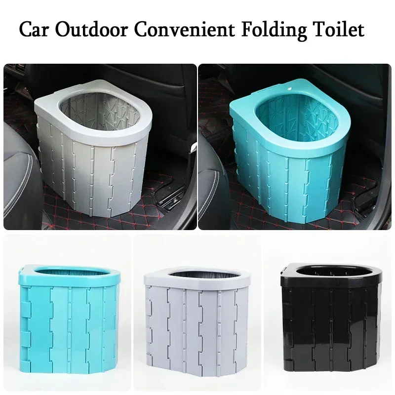 Car Toilet Foldable Toilet Household Portable Outdoor Camping Adult Ladies Children Emergency Toilets Deodorant Toilets folding toilet,portable toilet