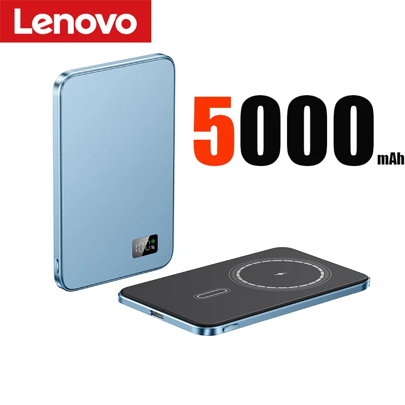 Blue 5000mAh