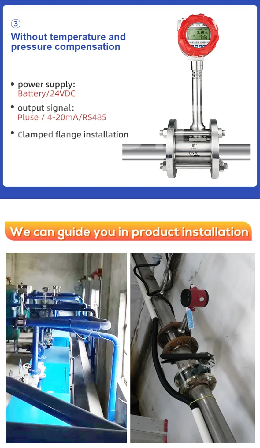 Digital Steam Vortex Air Flow Meter Intelligent Steam Compressed Air High-precis