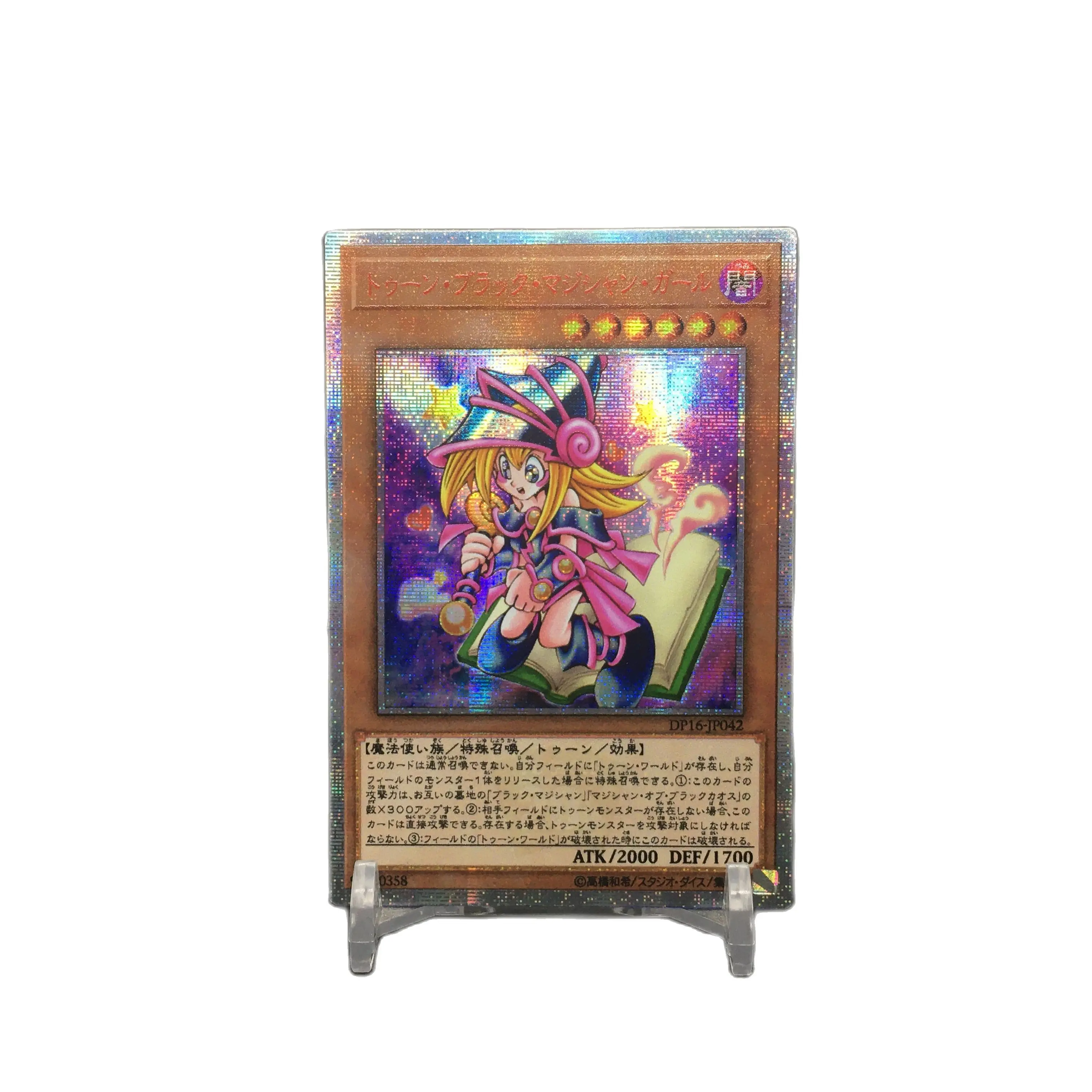 

Yu GI Oh DIY 20 ser мультяшный черный волшебный Девушка Полный Рисунок искусственная игра Аниме автомобиль