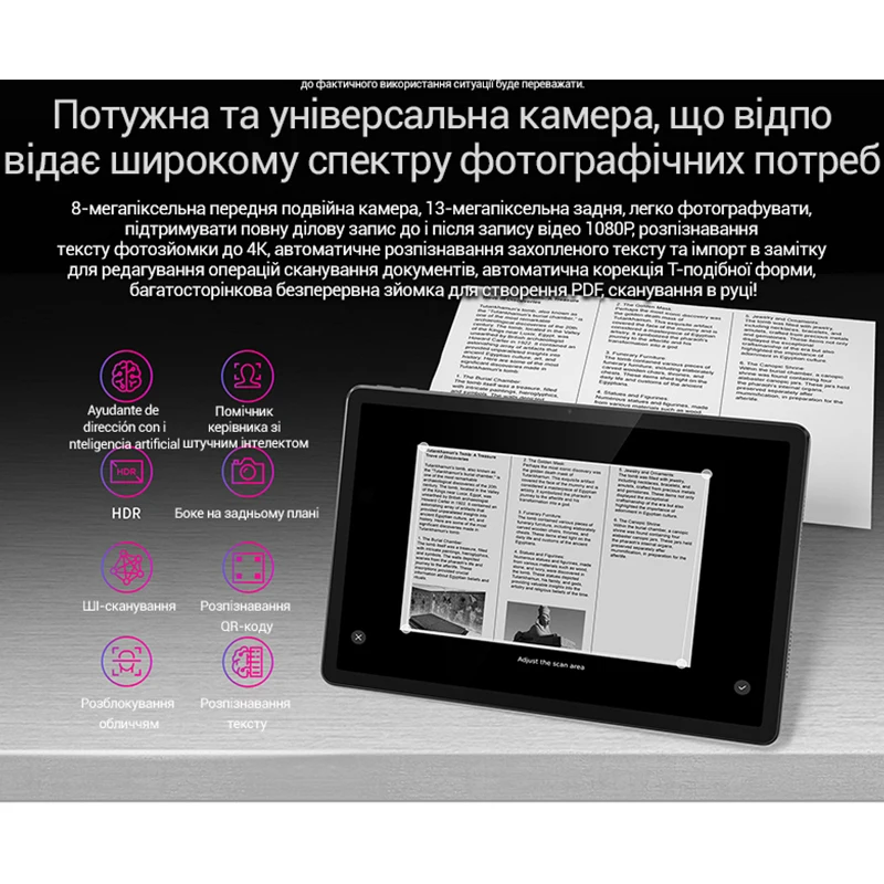 Original Lenovo Zhaoyang Tab M11/K10 TB330FU Global Firmware  Wifi 10.95-inch 90hz MediaTek Helio G88 processor 10w Fast Charger 5