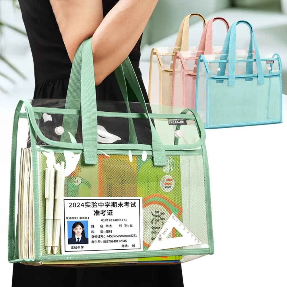 PVC 투명 파일 가방, 다기능 테스트 핸드백, 휴대용 두꺼운 데이터 보관 가방, 학교 사무용품, 신제품