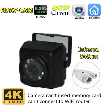 IP65 IP66 4K 8MP Mini Waterproof POE IP Camera 5MP HD Outdoor Security Camera 940nm Night Vision Motion Detection Onvif P2P RTSP 1