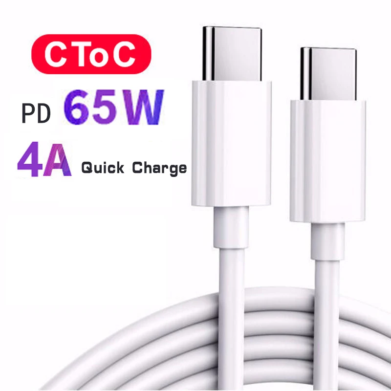

Кабель USB C на USB Type C для Samsung S20 PD 65 Вт, кабель для MacBook iPad Pro, быстрая зарядка 4,0, быстрая зарядка USB-шнур, 1 м, 2 м