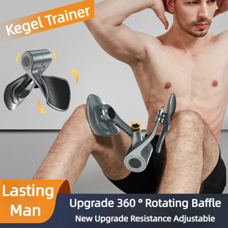 Kegel-Fitnessgeräte, Heimtrainingsgerät für das Becken, Beckenmuskeltrainer, Gesäßgeräte für Männer, Bodentrainer – Stärkung_voghion.com