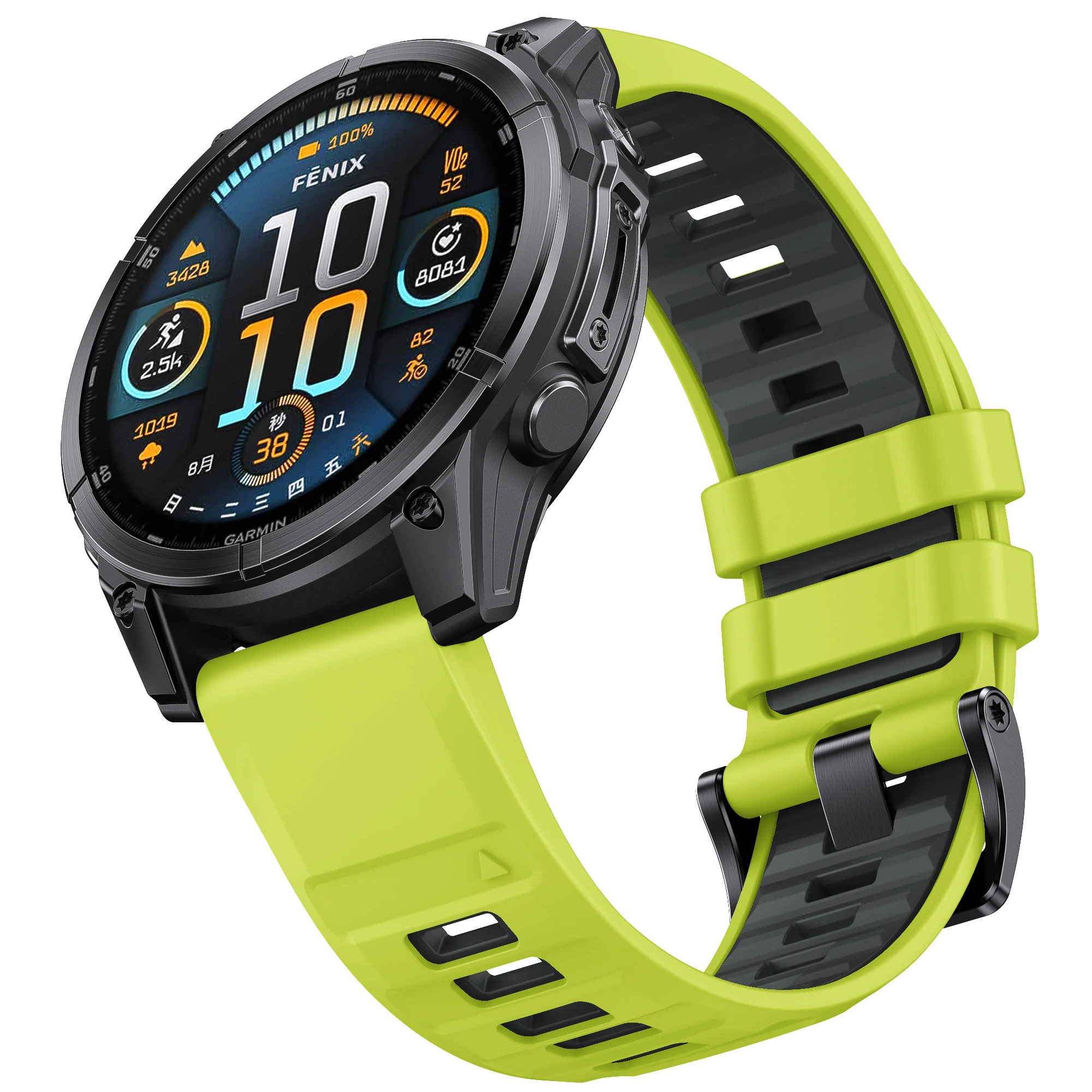 Colorful Soft Silicone Quick Fit Strap Wristband - 22-26mm Ajustable Band