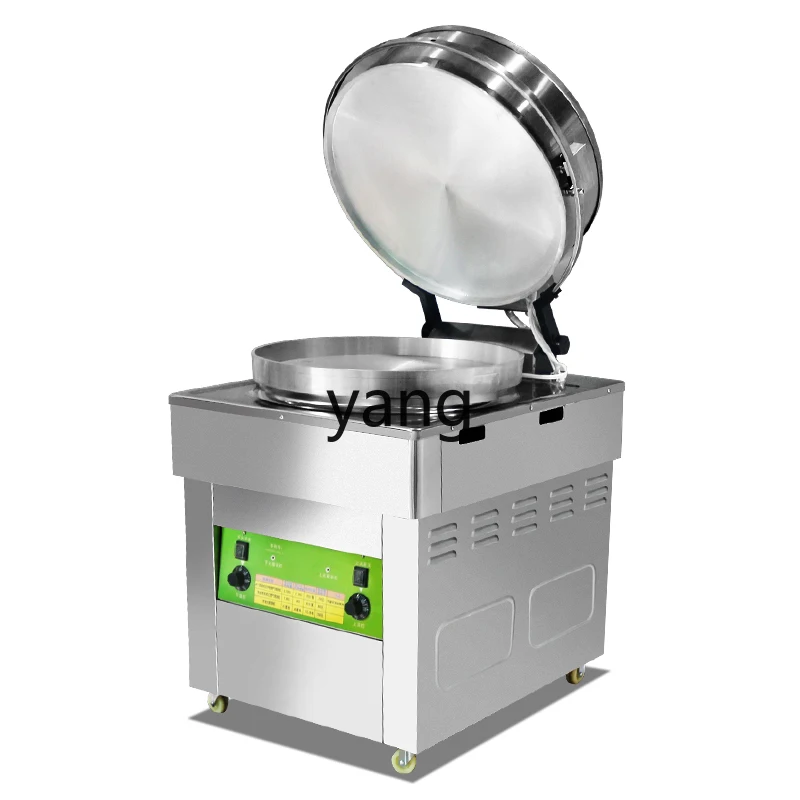 L'm'm Gas Pancake Machine High Aluminum Plate Commercial Heavy Flat Metal Pan Pancake Machine