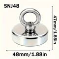 SNJ48
