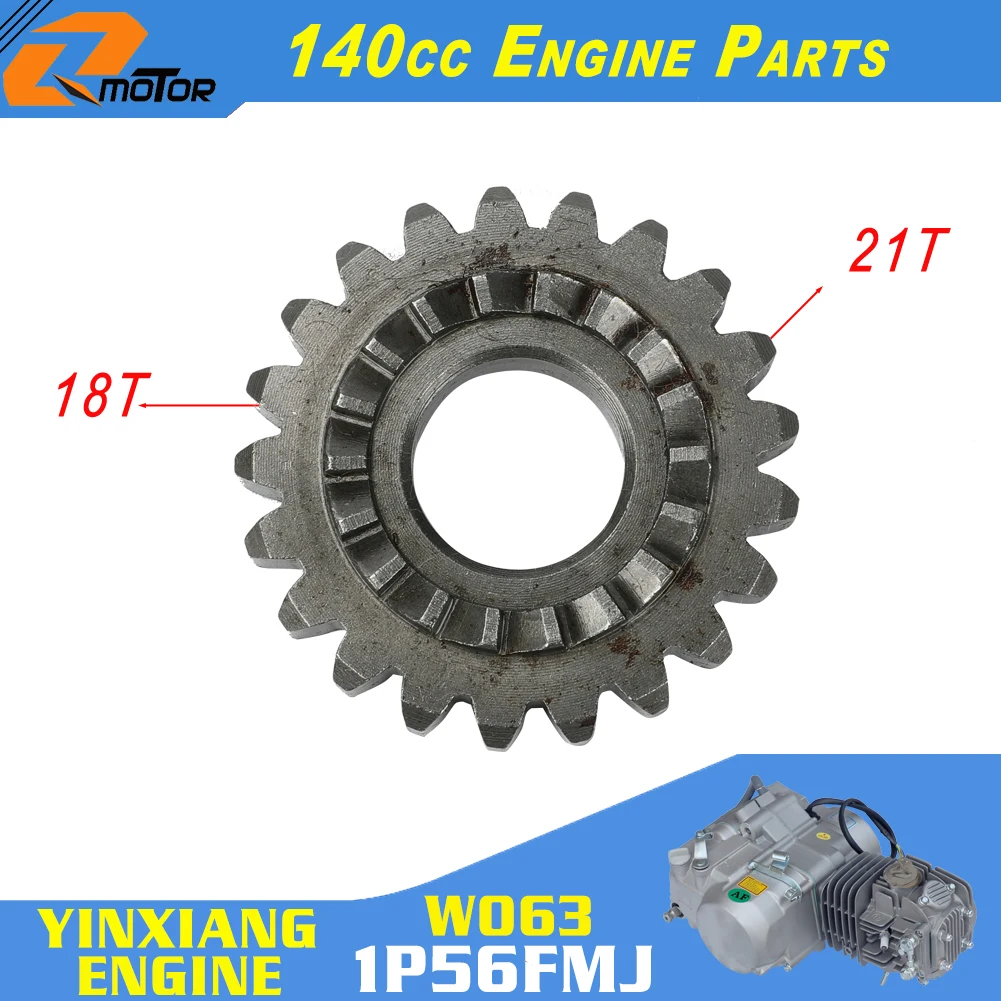 YX 140 18/21 куб. См пусковая передача двигателя 140 зубьев для YinXiang W063 1P56FMJ KAYO ESB XMoto Apollo Rusi SSR SDG Запчасти для грязевого питбайка