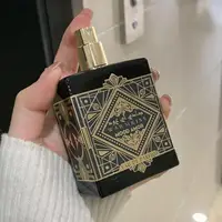 Parfums en cuir pour homme, spray de parfum, phéromone de séduction, longue durée, parfum arabe haut de gamme, attirant les gentlemen, cadeau de la Saint-Valentin 3