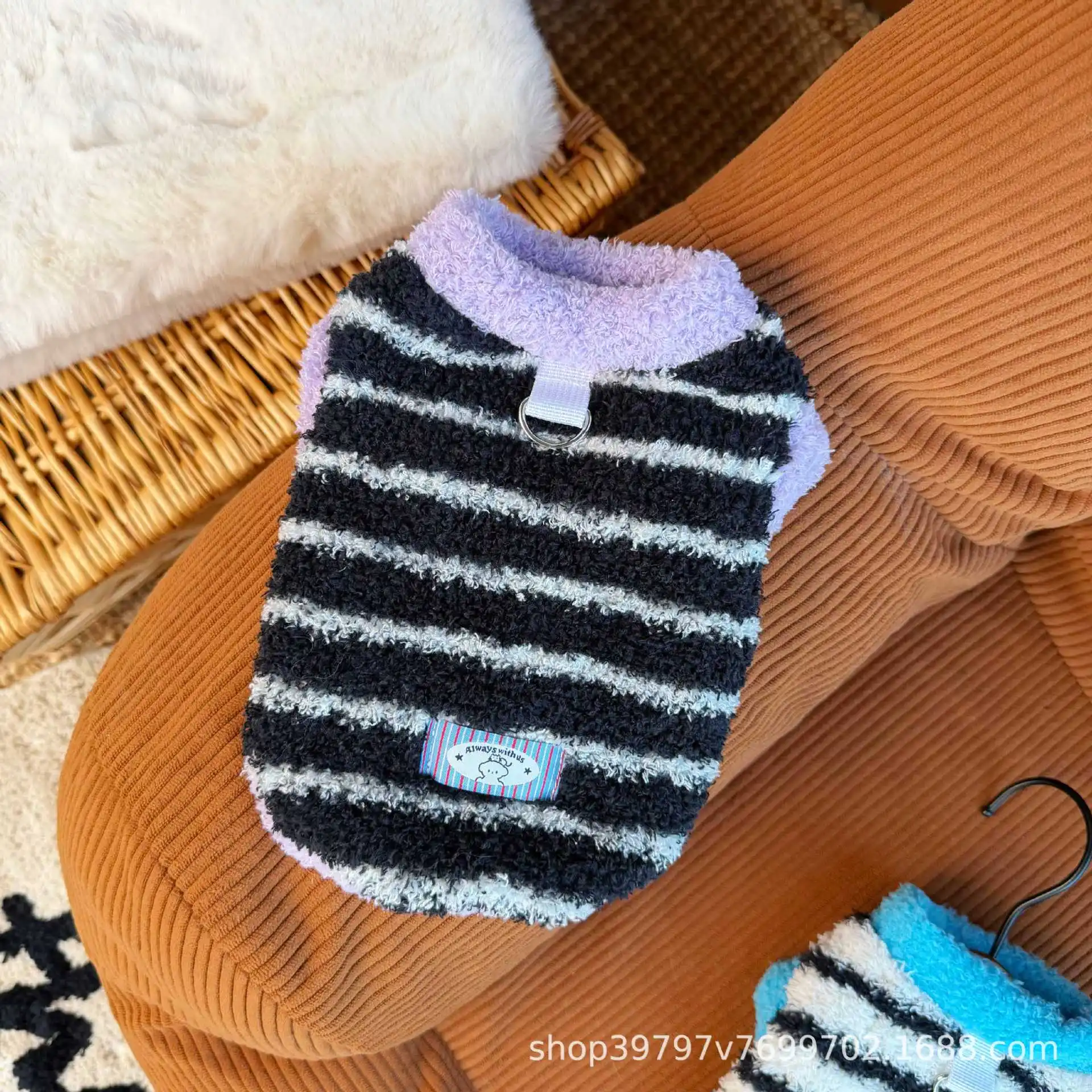 Cozy Plush Pet Vest with Stripes - Warm Fleece Dog Cat Sweater, Cute Sleeveless Outfit 6