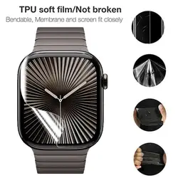 Premium Soft Hydrogel Screen Protector for Smartwatch Display - Clear Film (3PCS)
