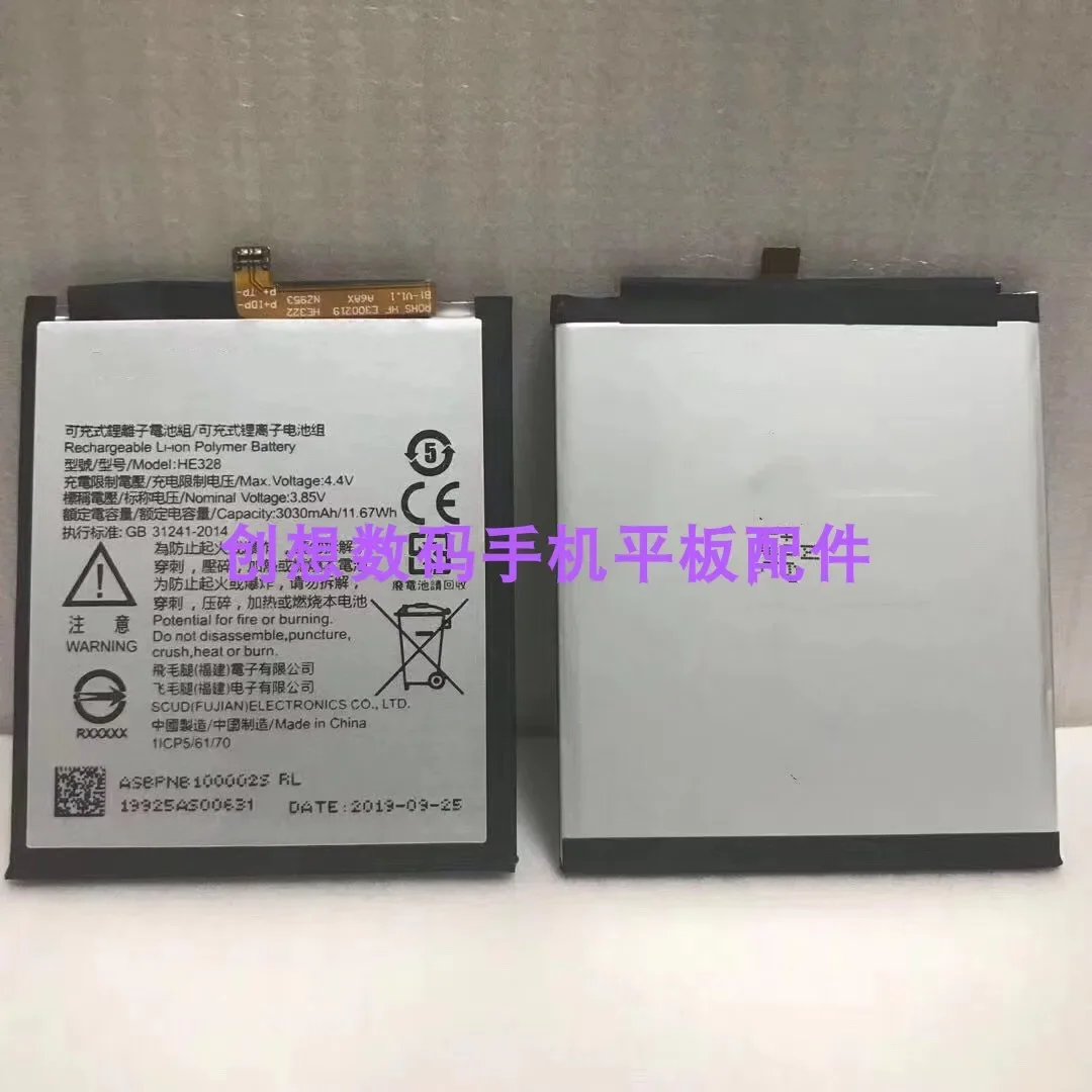 

Для Nokia Nokia8 He328 аккумулятор Ta-1012 Ta-1004 Ta-1052 совершенно новый аккумулятор