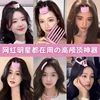 3/6 Teeth Fluffy Hair Roots High Skull Artifact Hairpin Natural Fluffy Traceless Hair Beauty Styling Tools for Lazy Для Волос 6