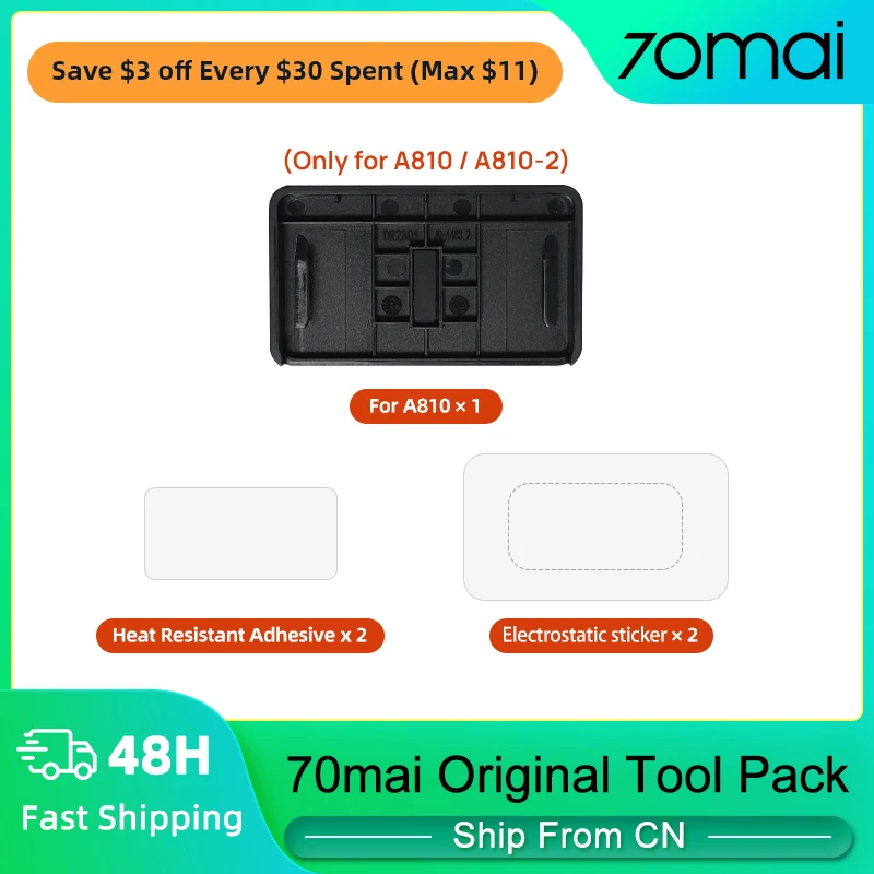70mai-Original-Tool-Pack-Electrostatic-Sticker-Mount-for-70mai-A810-Car ...